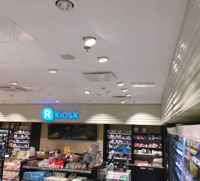 R-Kiosk Lennujaama sisealas